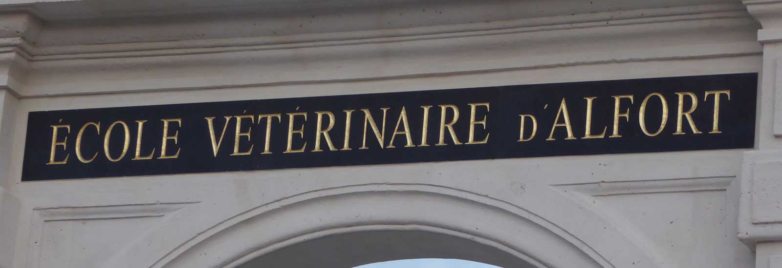 Fronton de l'école vétérinaire d'Alfort