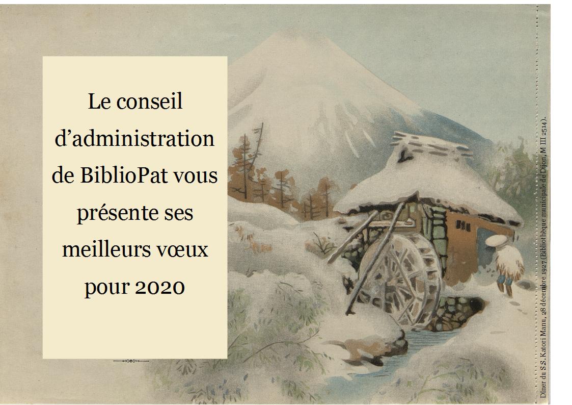 Voeux 2020