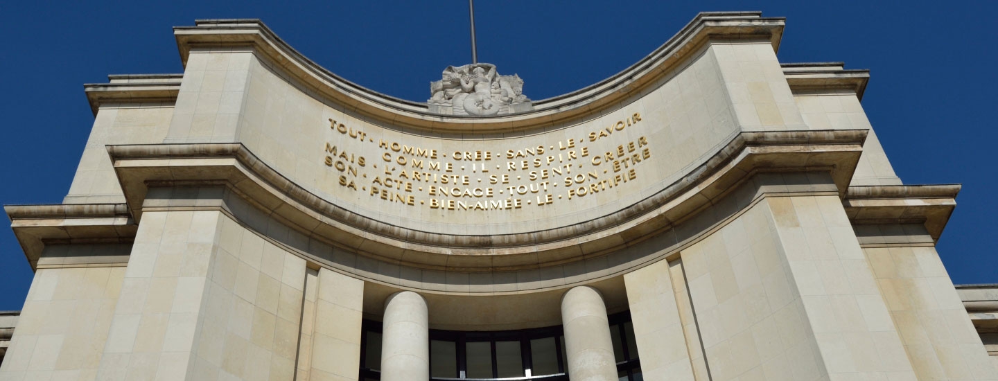 Musée de l'Homme